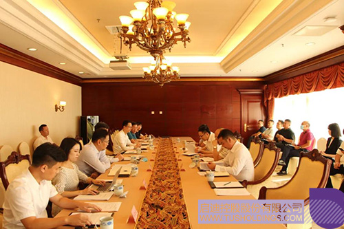 安徽省蚌埠市到訪啟迪控股，洽談產業經濟合作C.jpg